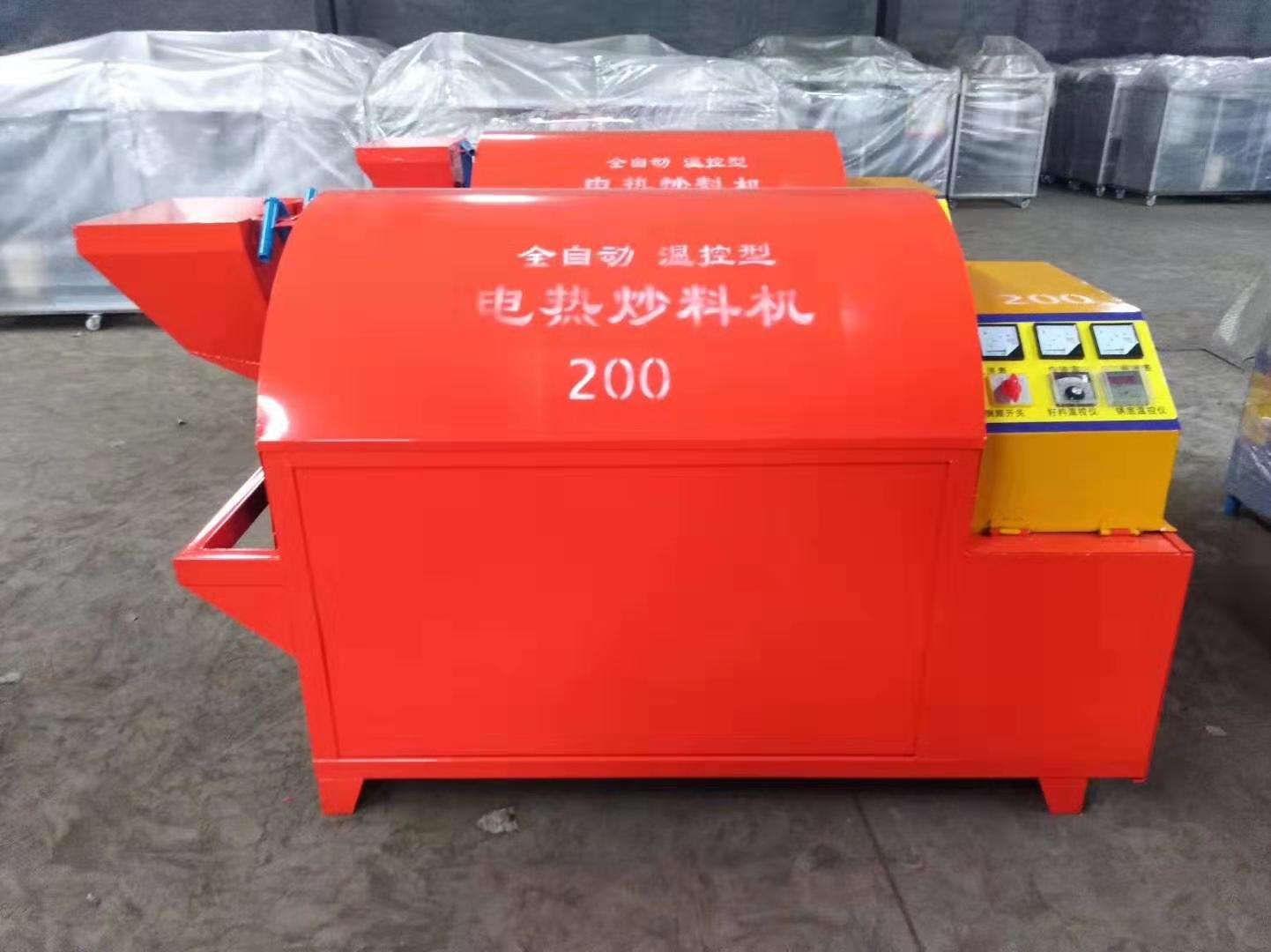  電加熱滾筒電炒鍋，電炒鍋，電加熱烘干機，電炒貨機 